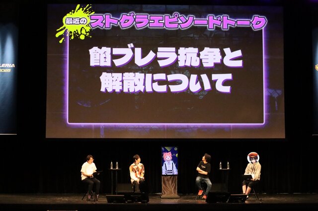 餡ブレラ抗争のエピソードにサイン秘話も！ NO LIMITの絆が感じられた「ストグラジオ出張版 ＠ GALLERIA FES 2025」第1部 イベントレポート