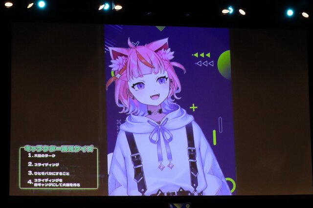 餡ブレラ抗争のエピソードにサイン秘話も！ NO LIMITの絆が感じられた「ストグラジオ出張版 ＠ GALLERIA FES 2025」第1部 イベントレポート