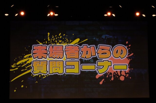 餡ブレラ抗争のエピソードにサイン秘話も！ NO LIMITの絆が感じられた「ストグラジオ出張版 ＠ GALLERIA FES 2025」第1部 イベントレポート