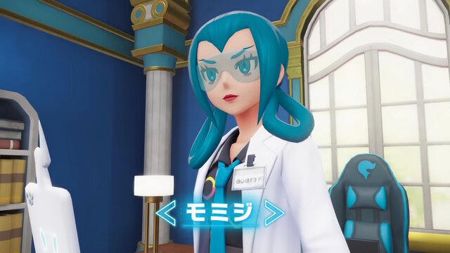 『ポケモンレジェンズZ-A』新キャラ「モミジ」は元悪役だった？フレア団からポケモン博士に改心した説が浮上