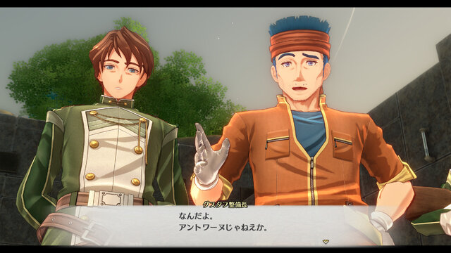 『空の軌跡 the 1st』キャラクターや「工房都市ツァイス」を紹介する最新トレーラーが公開！冒険に役立つ「手帳システム」も
