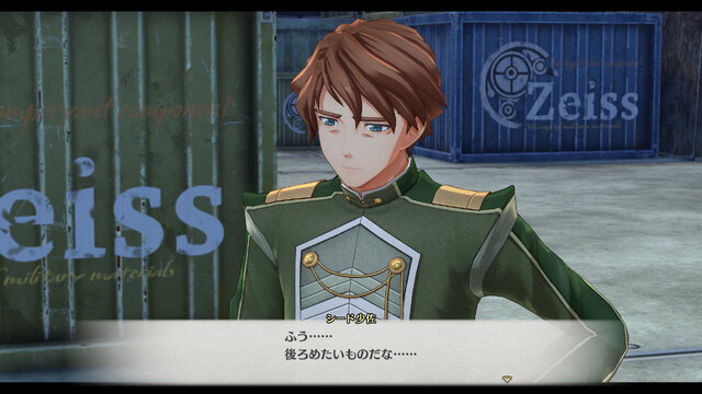『空の軌跡 the 1st』キャラクターや「工房都市ツァイス」を紹介する最新トレーラーが公開！冒険に役立つ「手帳システム」も