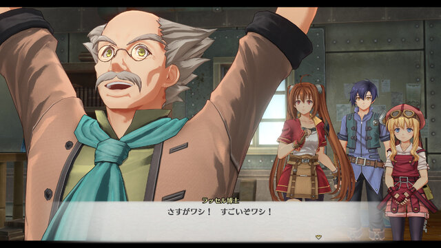 『空の軌跡 the 1st』キャラクターや「工房都市ツァイス」を紹介する最新トレーラーが公開！冒険に役立つ「手帳システム」も