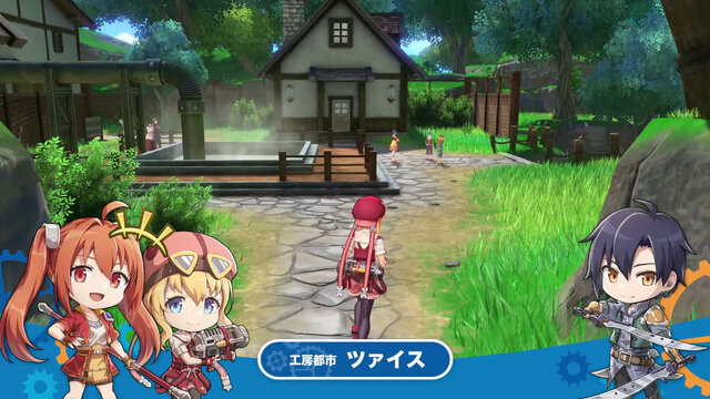 『空の軌跡 the 1st』キャラクターや「工房都市ツァイス」を紹介する最新トレーラーが公開！冒険に役立つ「手帳システム」も
