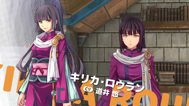 『空の軌跡 the 1st』キャラクターや「工房都市ツァイス」を紹介する最新トレーラーが公開！冒険に役立つ「手帳システム」も