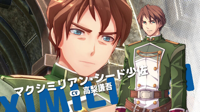 『空の軌跡 the 1st』キャラクターや「工房都市ツァイス」を紹介する最新トレーラーが公開！冒険に役立つ「手帳システム」も