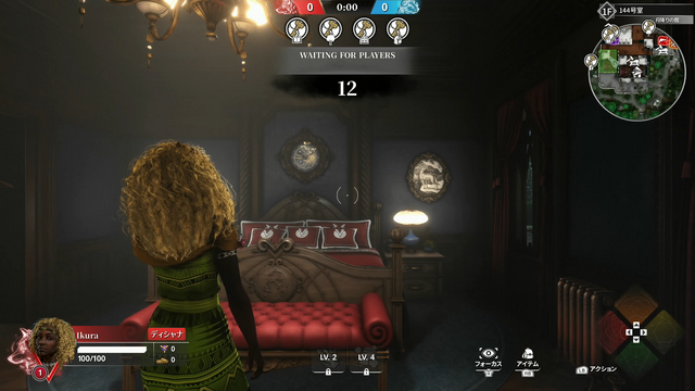 スクエニとTBSが放つマルチプレイアクション！24人が入り乱れて殺し合うマダミス×TPS『KILLER INN』先行試遊レポ