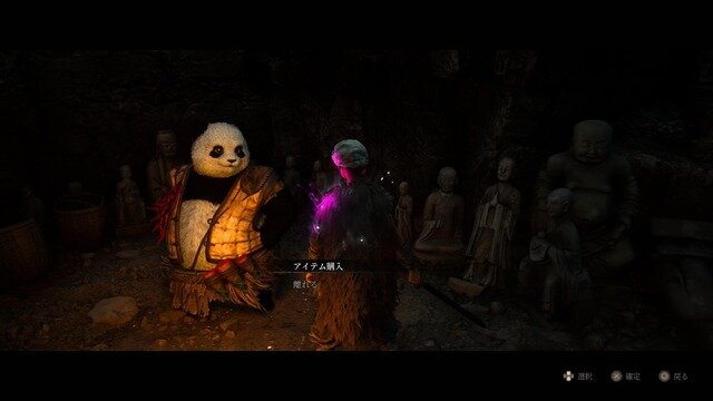 ダークファンタジーACT『明末：ウツロノハネ』舞台の明王朝末期の蜀でいったい何が起こっていたのか？ゲームをより深く楽しめるように歴史的背景を学ぼう【ゲームで世界を観る 特別編】