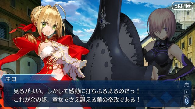 『FGO』10周年！現役マスターが独断で名シナリオを5本選んでみた―今なら第2部終章に初心者でも間に合うかも？ムーブメントに乗り遅れるな