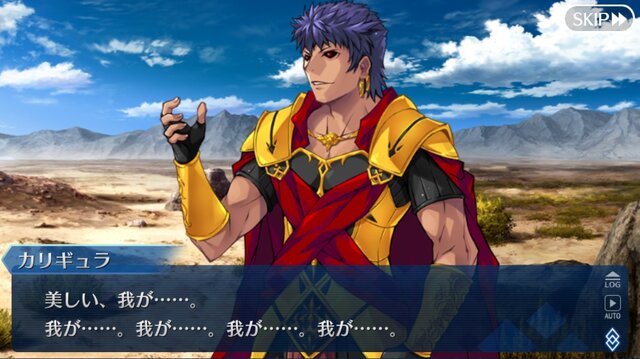 『FGO』10周年！現役マスターが独断で名シナリオを5本選んでみた―今なら第2部終章に初心者でも間に合うかも？ムーブメントに乗り遅れるな