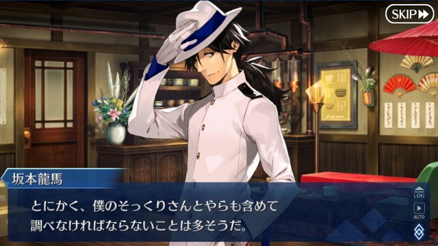『FGO』10周年！現役マスターが独断で名シナリオを5本選んでみた―今なら第2部終章に初心者でも間に合うかも？ムーブメントに乗り遅れるな