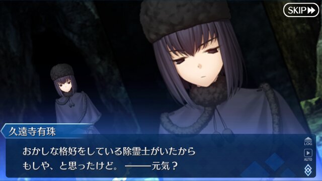 『FGO』10周年！現役マスターが独断で名シナリオを5本選んでみた―今なら第2部終章に初心者でも間に合うかも？ムーブメントに乗り遅れるな
