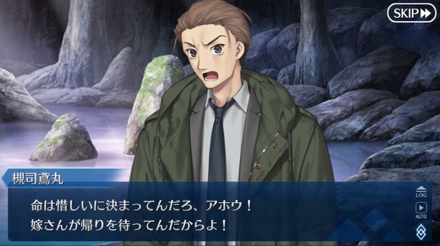 『FGO』10周年！現役マスターが独断で名シナリオを5本選んでみた―今なら第2部終章に初心者でも間に合うかも？ムーブメントに乗り遅れるな