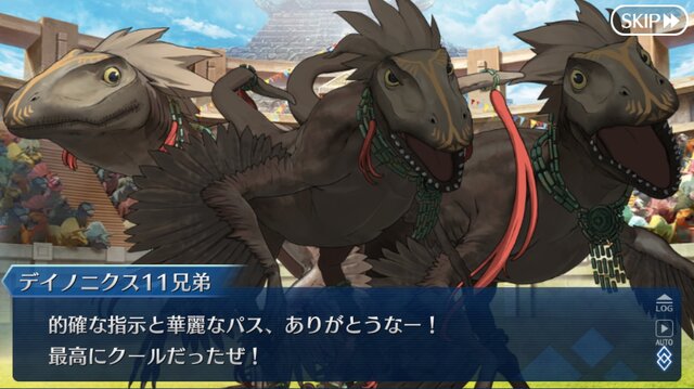 『FGO』10周年！現役マスターが独断で名シナリオを5本選んでみた―今なら第2部終章に初心者でも間に合うかも？ムーブメントに乗り遅れるな