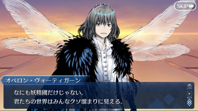 『FGO』10周年！現役マスターが独断で名シナリオを5本選んでみた―今なら第2部終章に初心者でも間に合うかも？ムーブメントに乗り遅れるな