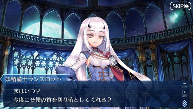 『FGO』10周年！現役マスターが独断で名シナリオを5本選んでみた―今なら第2部終章に初心者でも間に合うかも？ムーブメントに乗り遅れるな