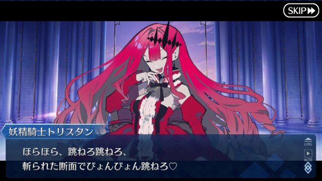 『FGO』10周年！現役マスターが独断で名シナリオを5本選んでみた―今なら第2部終章に初心者でも間に合うかも？ムーブメントに乗り遅れるな