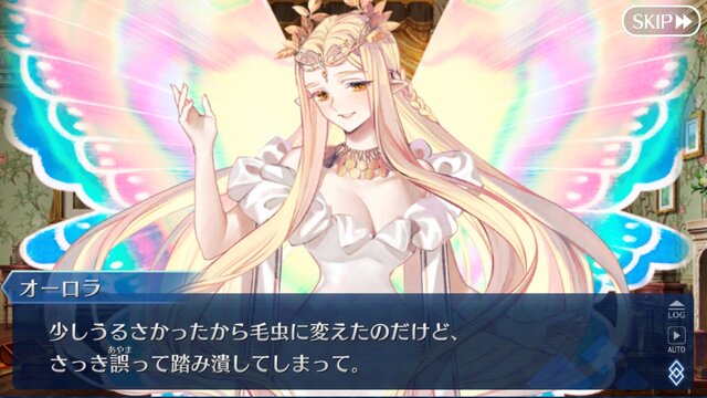 『FGO』10周年！現役マスターが独断で名シナリオを5本選んでみた―今なら第2部終章に初心者でも間に合うかも？ムーブメントに乗り遅れるな