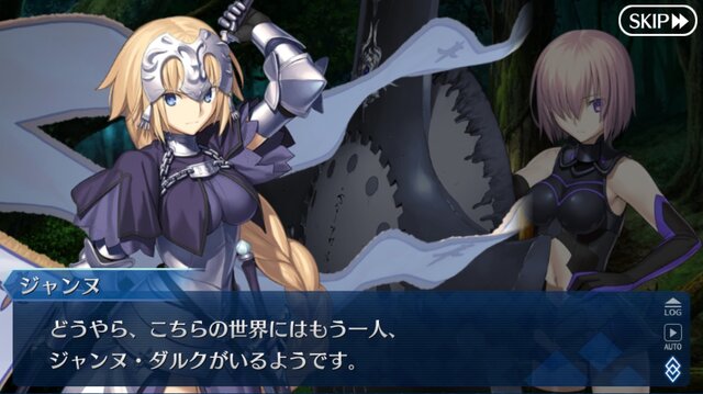 『FGO』10周年！現役マスターが独断で名シナリオを5本選んでみた―今なら第2部終章に初心者でも間に合うかも？ムーブメントに乗り遅れるな
