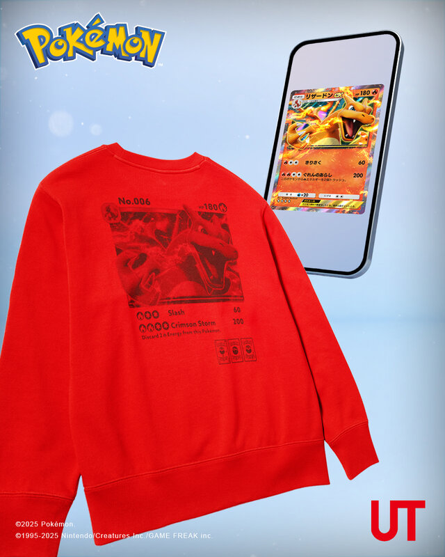 ユニクロ「ポケカ＆ポケポケ」のUTコレクションが8月11日発売！ピカチュウたちのカードイラストやシルエット、ワンポイントアートをお洒落にデザイン