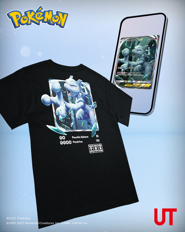 ユニクロ「ポケカ＆ポケポケ」のUTコレクションが8月11日発売！ピカチュウたちのカードイラストやシルエット、ワンポイントアートをお洒落にデザイン