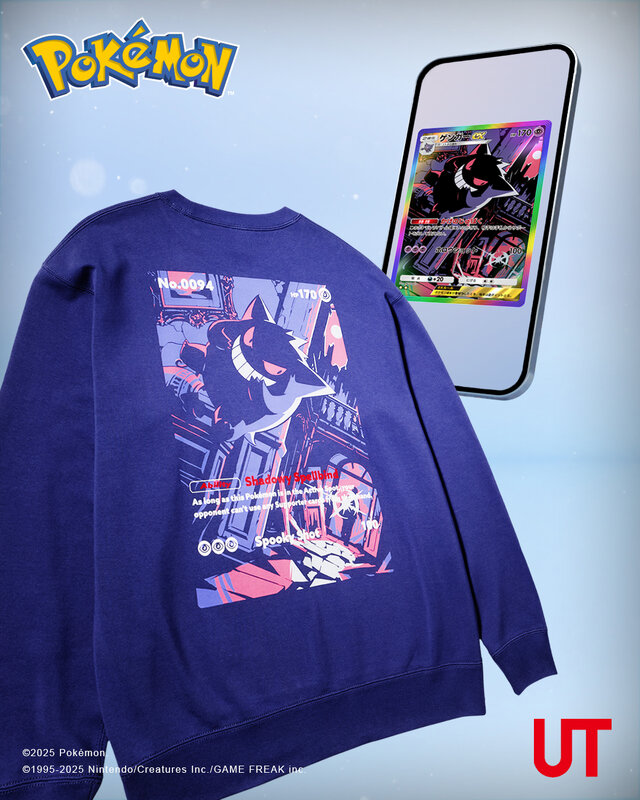 ユニクロ「ポケカ＆ポケポケ」のUTコレクションが8月11日発売！ピカチュウたちのカードイラストやシルエット、ワンポイントアートをお洒落にデザイン