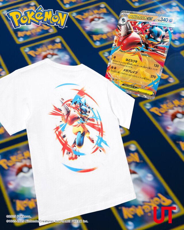 ユニクロ「ポケカ＆ポケポケ」のUTコレクションが8月11日発売！ピカチュウたちのカードイラストやシルエット、ワンポイントアートをお洒落にデザイン