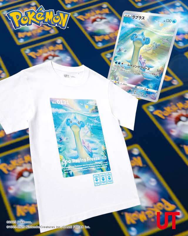 ユニクロ「ポケカ＆ポケポケ」のUTコレクションが8月11日発売！ピカチュウたちのカードイラストやシルエット、ワンポイントアートをお洒落にデザイン