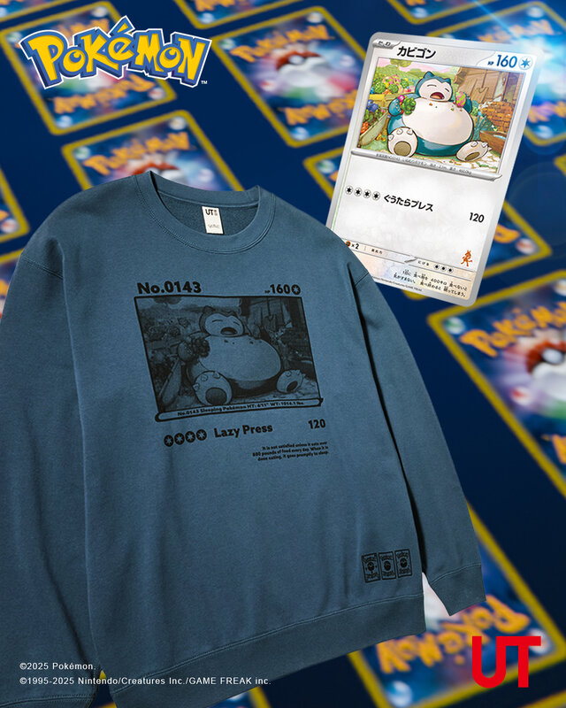 ユニクロ「ポケカ＆ポケポケ」のUTコレクションが8月11日発売！ピカチュウたちのカードイラストやシルエット、ワンポイントアートをお洒落にデザイン
