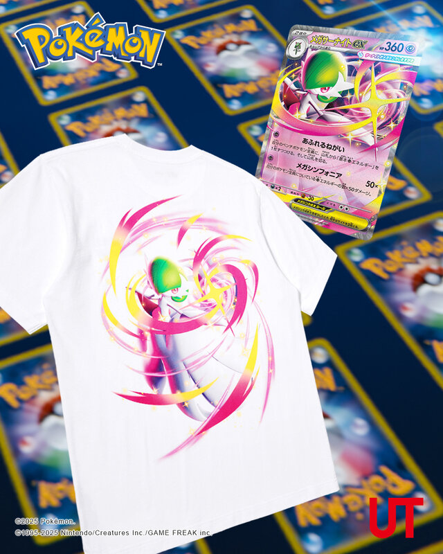 ユニクロ「ポケカ＆ポケポケ」のUTコレクションが8月11日発売！ピカチュウたちのカードイラストやシルエット、ワンポイントアートをお洒落にデザイン