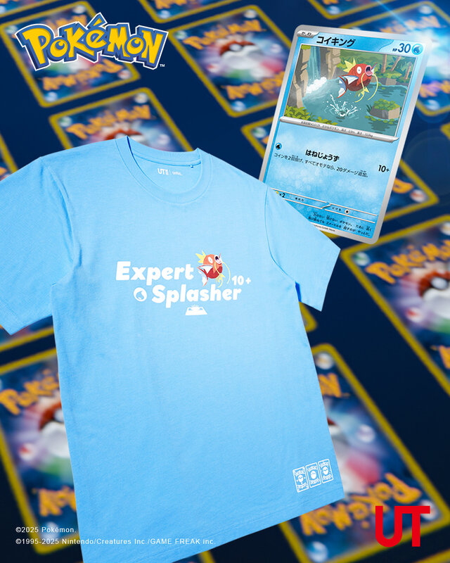 ユニクロ「ポケカ＆ポケポケ」のUTコレクションが8月11日発売！ピカチュウたちのカードイラストやシルエット、ワンポイントアートをお洒落にデザイン