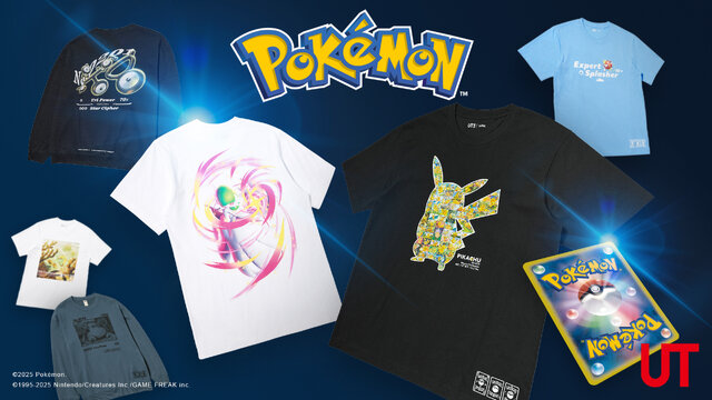 ユニクロ「ポケカ＆ポケポケ」のUTコレクションが8月11日発売！ピカチュウたちのカードイラストやシルエット、ワンポイントアートをお洒落にデザイン