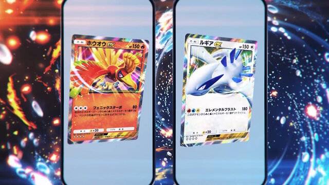 『ポケポケ』新パック「空と海の導き」7月30日追加！ホウオウ、ルギアら“ジョウト地方のポケモンたち”を多数収録