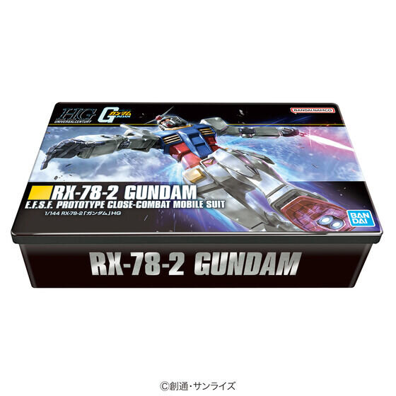 「RX-78-2 ガンダム」や「ジークアクス」のガンプラパッケージアートを使用！お菓子入りの缶2商品がプレバンにて予約受付実施