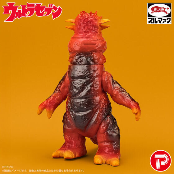 懐かしさ漂う昭和レトロカラー！「ウルトラセブン」人気キャラクターのフィギュア全5種ラインナップーメトロン星人は“ちゃぶ台”が付属