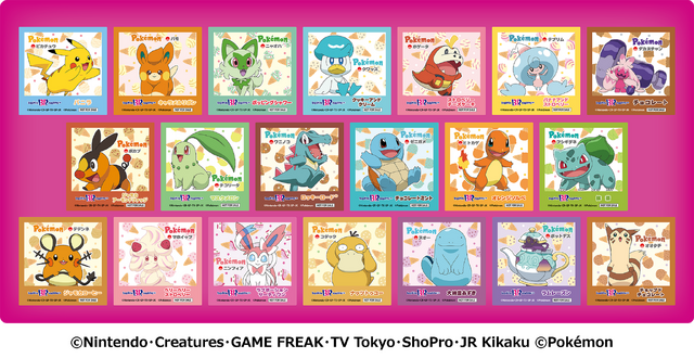 『ポケモン』×「サーティワン」キャンペーンが8月1日より開催！ステッカー配布や『ポケモンフレンダ』で使える特別なフレンダピックも