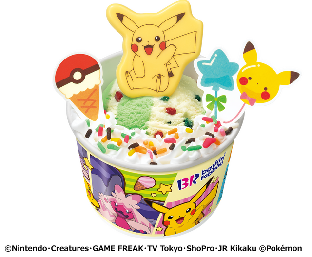 『ポケモン』×「サーティワン」キャンペーンが8月1日より開催！ステッカー配布や『ポケモンフレンダ』で使える特別なフレンダピックも