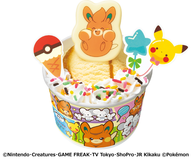 『ポケモン』×「サーティワン」キャンペーンが8月1日より開催！ステッカー配布や『ポケモンフレンダ』で使える特別なフレンダピックも