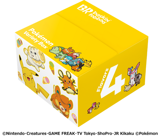『ポケモン』×「サーティワン」キャンペーンが8月1日より開催！ステッカー配布や『ポケモンフレンダ』で使える特別なフレンダピックも