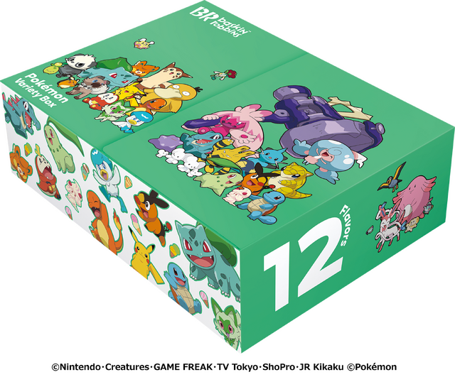 『ポケモン』×「サーティワン」キャンペーンが8月1日より開催！ステッカー配布や『ポケモンフレンダ』で使える特別なフレンダピックも