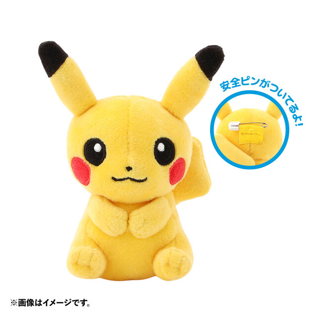 ピカチュウ、ニャオハが可愛いぬいぐるみバッジに！「ぬいぐるみバッジ in モンスターボールケース」8月2日発売ーラインナップは全8種