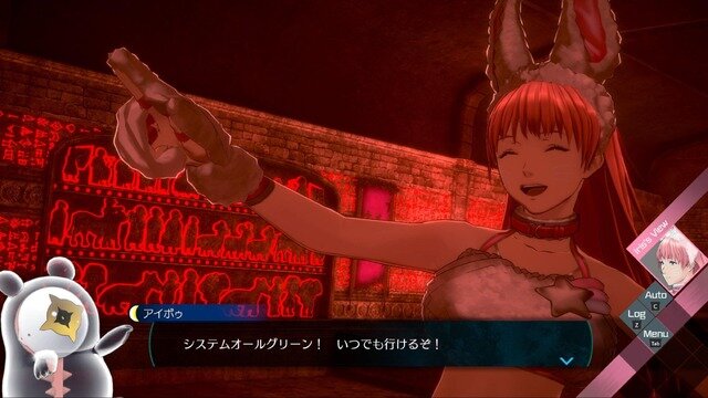 レプティリアン...第三の目...怪ワード満載な『伊達鍵は眠らない – From AI：ソムニウムファイル』の魅力をムー編集部に訊いてみた。オカルト専門家が語る陰謀論との向き合い方とは