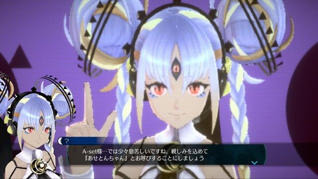 レプティリアン...第三の目...怪ワード満載な『伊達鍵は眠らない – From AI：ソムニウムファイル』の魅力をムー編集部に訊いてみた。オカルト専門家が語る陰謀論との向き合い方とは