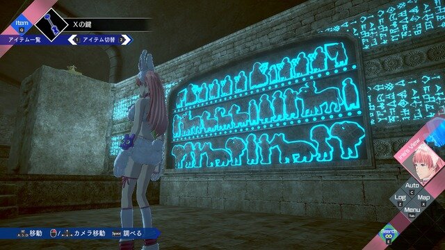 レプティリアン...第三の目...怪ワード満載な『伊達鍵は眠らない – From AI：ソムニウムファイル』の魅力をムー編集部に訊いてみた。オカルト専門家が語る陰謀論との向き合い方とは