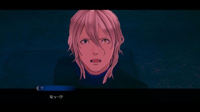 レプティリアン...第三の目...怪ワード満載な『伊達鍵は眠らない – From AI：ソムニウムファイル』の魅力をムー編集部に訊いてみた。オカルト専門家が語る陰謀論との向き合い方とは