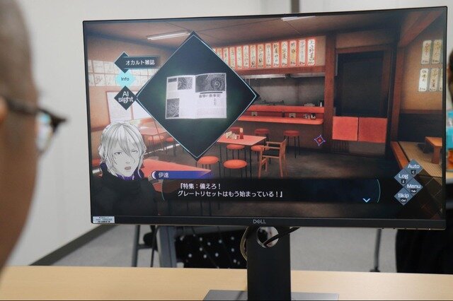 レプティリアン...第三の目...怪ワード満載な『伊達鍵は眠らない – From AI：ソムニウムファイル』の魅力をムー編集部に訊いてみた。オカルト専門家が語る陰謀論との向き合い方とは