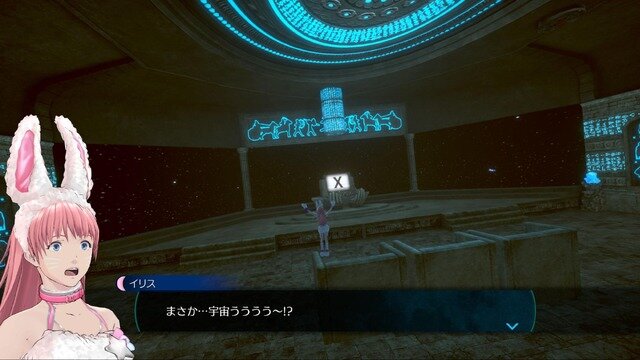 レプティリアン...第三の目...怪ワード満載な『伊達鍵は眠らない – From AI：ソムニウムファイル』の魅力をムー編集部に訊いてみた。オカルト専門家が語る陰謀論との向き合い方とは