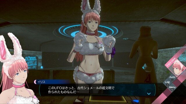 レプティリアン...第三の目...怪ワード満載な『伊達鍵は眠らない – From AI：ソムニウムファイル』の魅力をムー編集部に訊いてみた。オカルト専門家が語る陰謀論との向き合い方とは