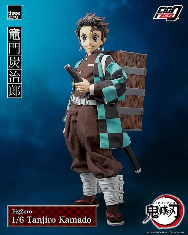 「鬼滅の刃」より竈門炭治郎の可動フィギュアが再販！鬼殺隊の隊服はワイヤー内蔵の布製、「水の呼吸」エフェクトパーツも付属