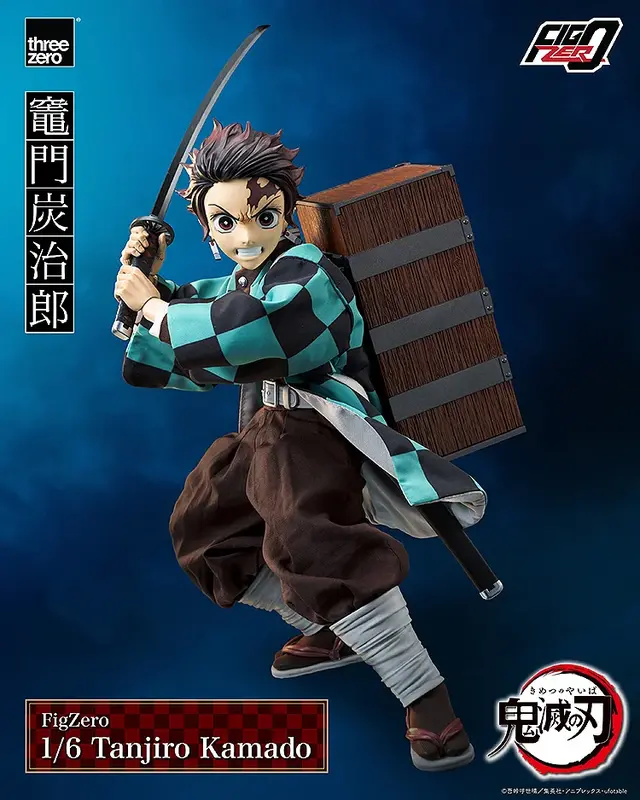 「鬼滅の刃」より竈門炭治郎の可動フィギュアが再販！鬼殺隊の隊服はワイヤー内蔵の布製、「水の呼吸」エフェクトパーツも付属